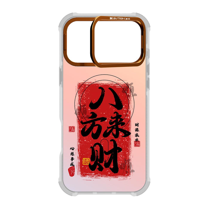 BUTTERCASE Inspire Series Protective Case with camera stand | Omni Fortune
