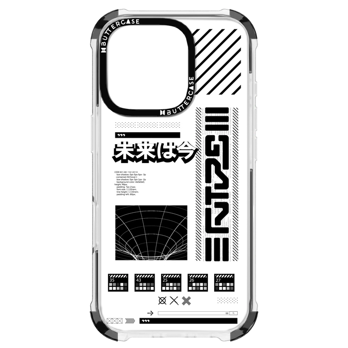 Inspire Series Protective Case | Future